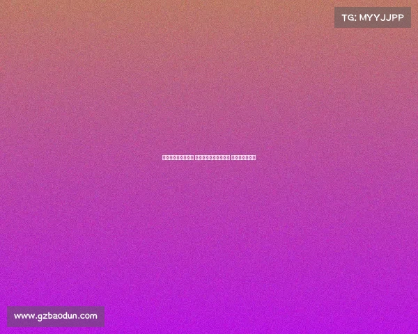 西甲降级区激战正酣 多支球队面临生死考验 竞争愈加白热化 西甲降级区激战正酣 多支球队面临生死考验 竞争愈加白热化