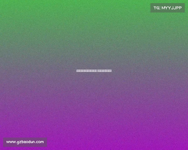 霍伊伦对转会米兰持开放态度 曼联有信心完成交易 霍伊伦对转会米兰持开放态度 曼联有信心完成交易