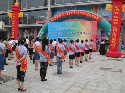 1684209610879628.png 图片3.png