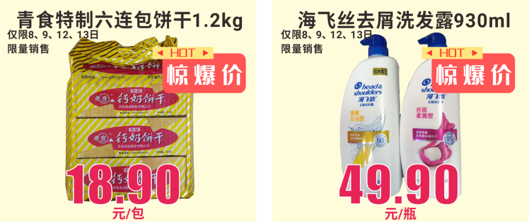 1691230835812385.png 640 (4).png