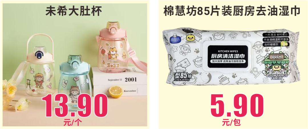 1691230912778843.png 640 (9).png