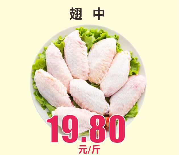 1691231004618365.png 640 (14).png
