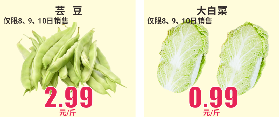1691231010666108.png 640 (15).png