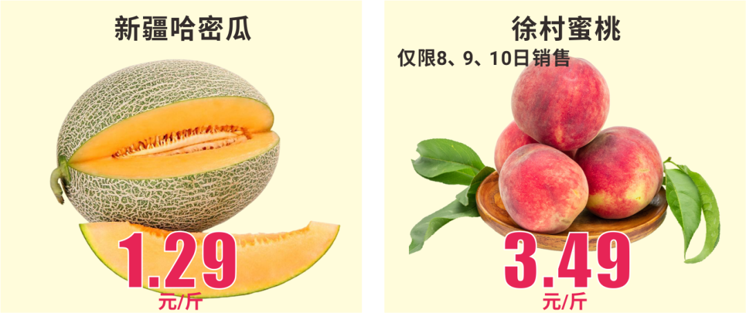 1691231045357636.png 640 (19).png