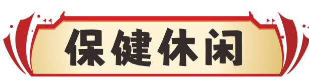 1691231176491410.png 640 (53).png
