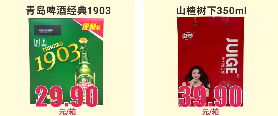 1691231267352811.png 640 (33).png