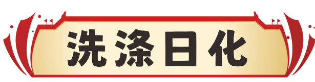1691231306884612.png 640 (55).png