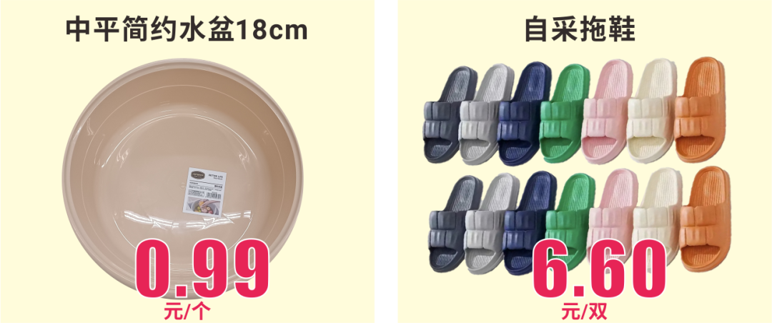 1691231412647120.png 640 (44).png