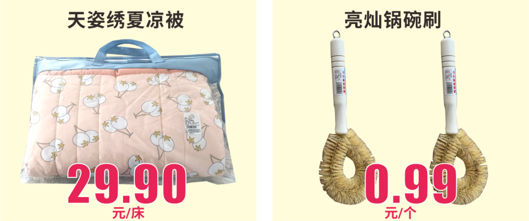 1691231564808444.png 640 (45).png