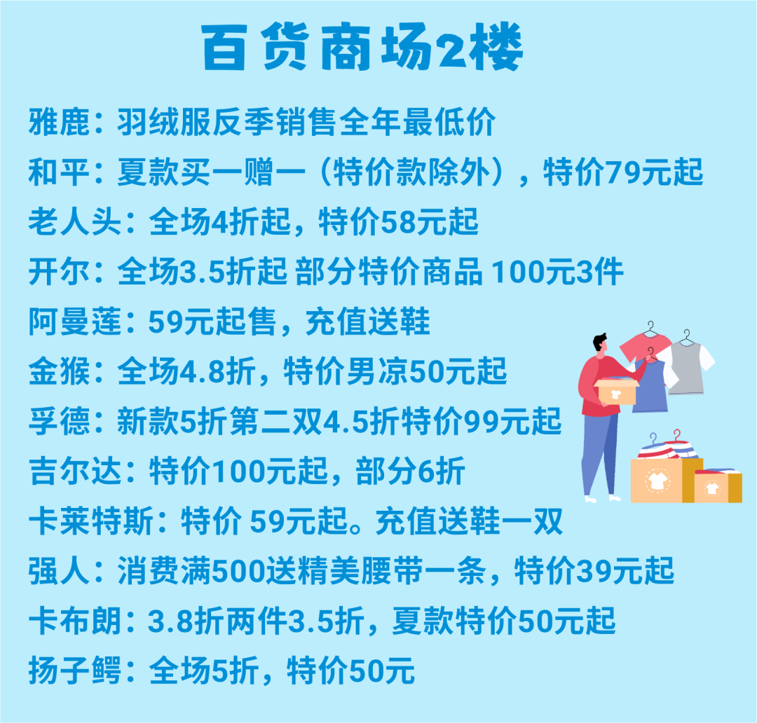 1691231580290573.png 640 (47).png