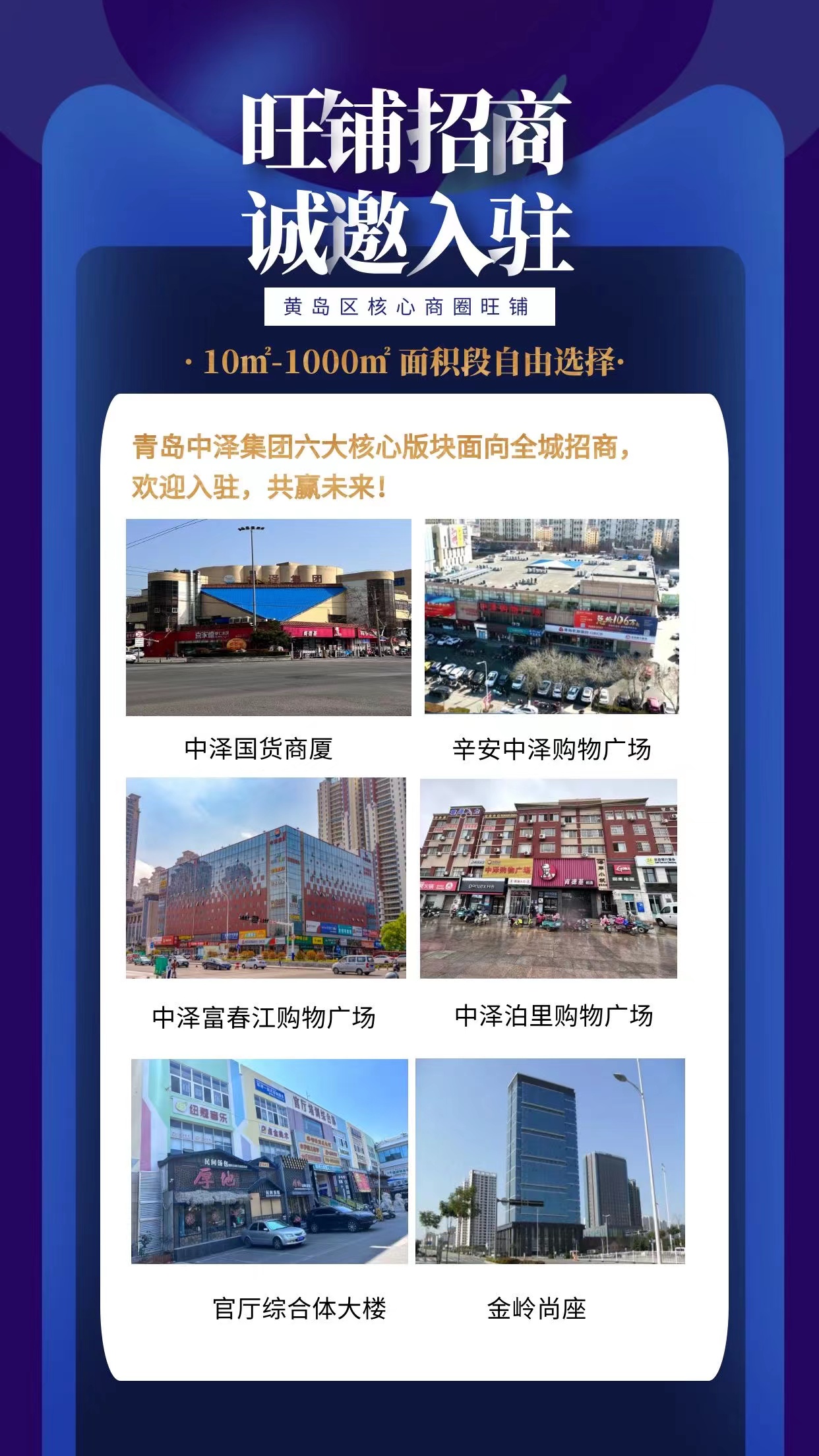 1696837441383727.jpg