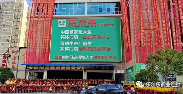 51.jpg