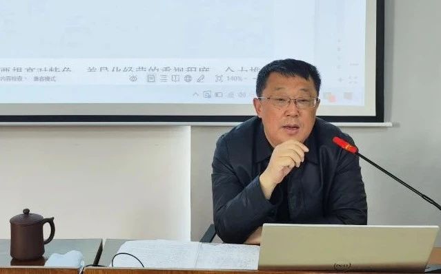 管云树董事长作沉点工作部署 管云树董事长作沉点工作部署