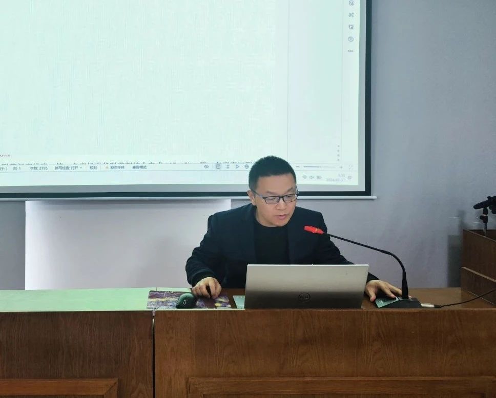 财政信息部经理张东同道 财政信息部经理张东同道