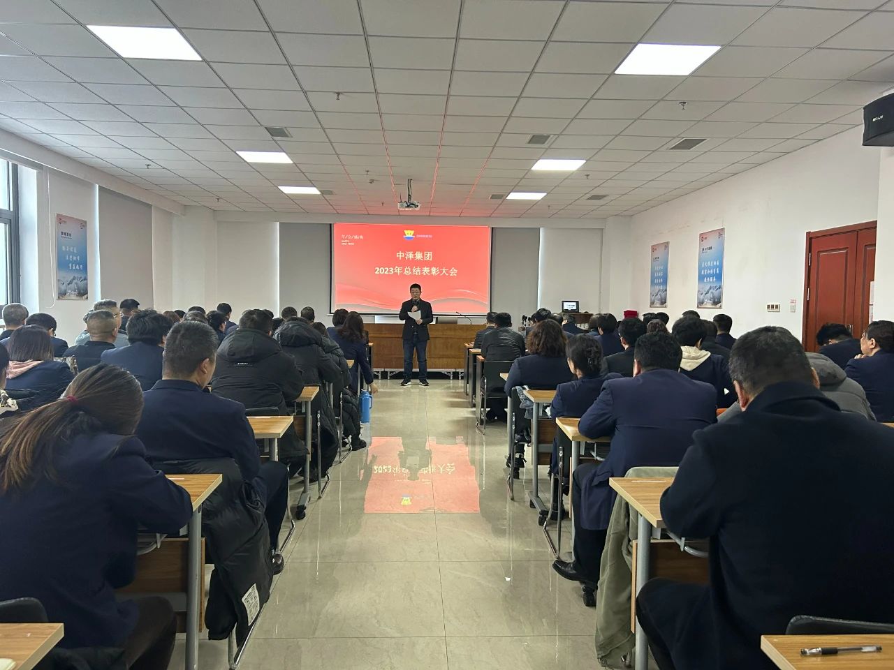 总结赞美大会 总结赞美大会